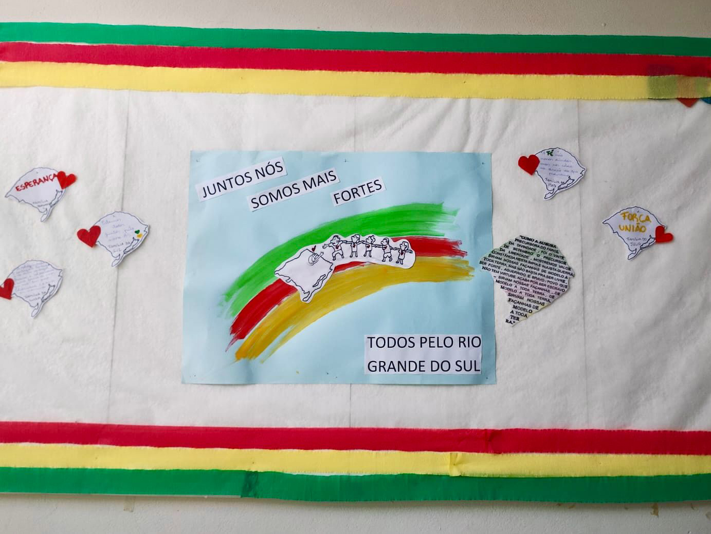 WhatsApp Image 2024-05-20 at 10.24.07 (2).jpeg